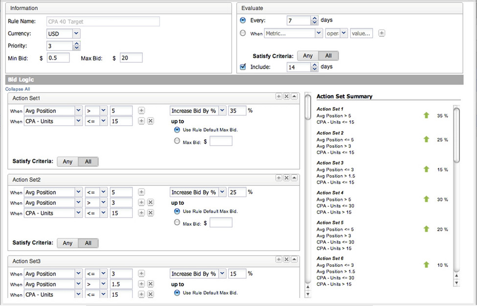 screenshot of Adobe Campaign